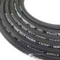 5/8 inch Yellow Color Flexible R5 Hose